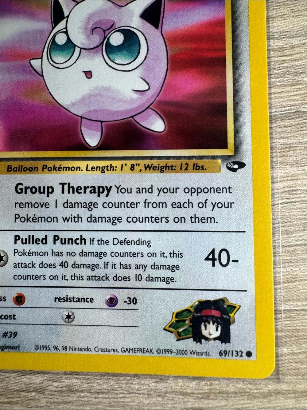 Erika's Jigglypuff #69/Pokemon Gym Challenge